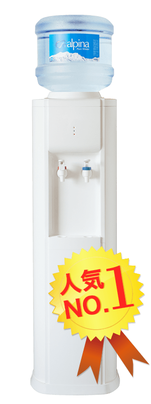 床置き型【関東・関西・東海エリア】
