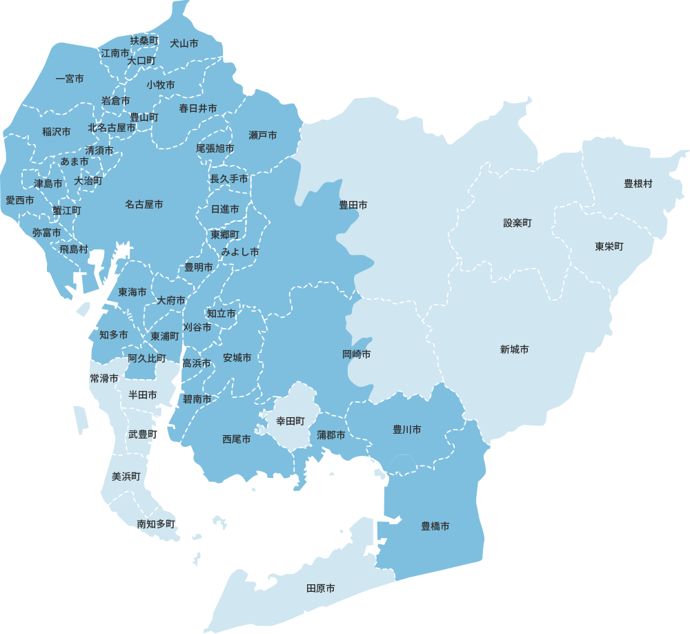 愛知県の配送エリア