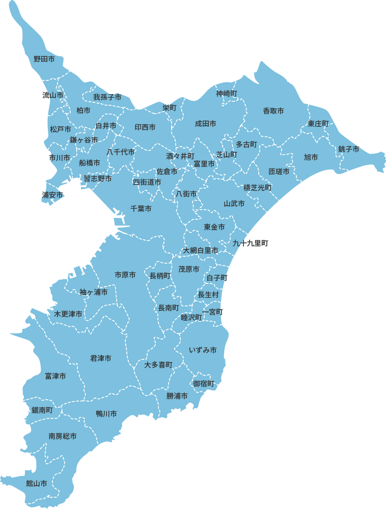 千葉県の配送地域