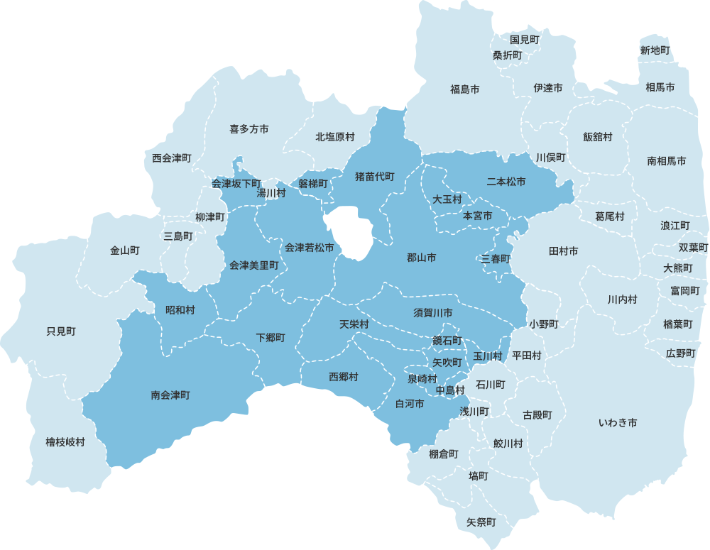 福島県の配送地域
