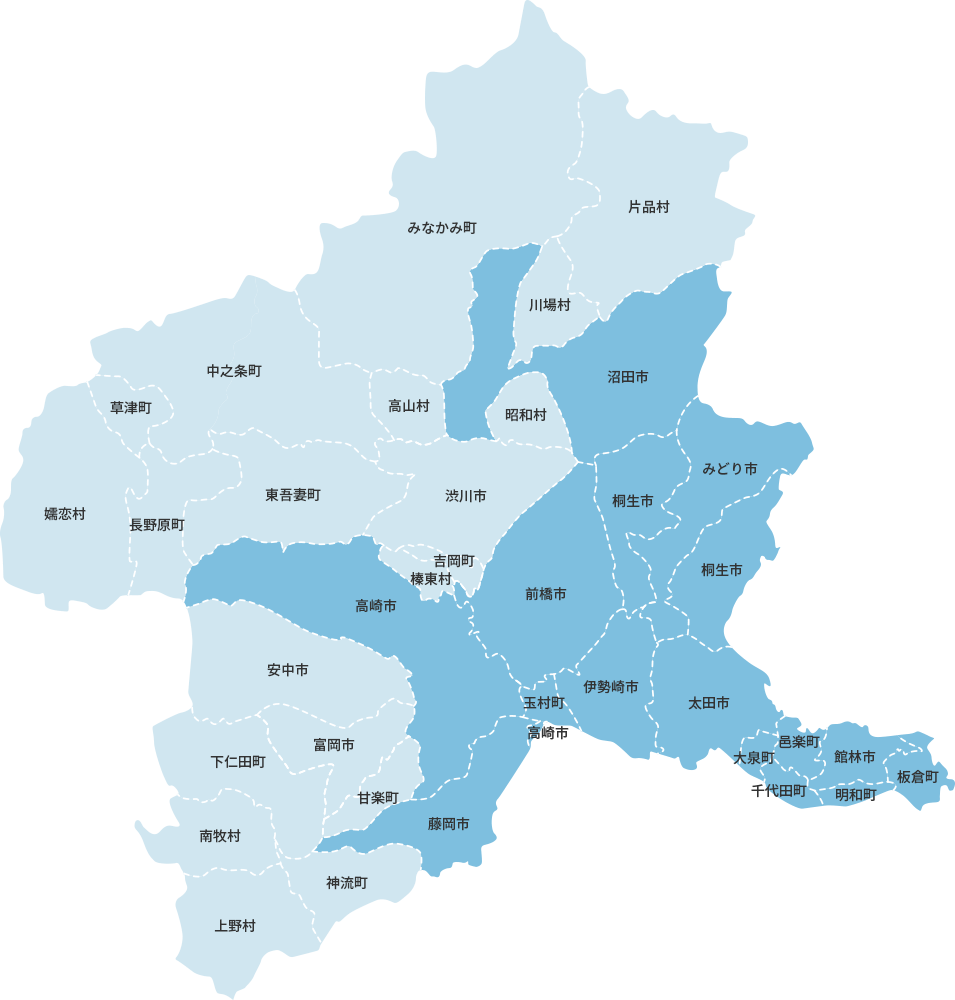 群馬県の配送地域