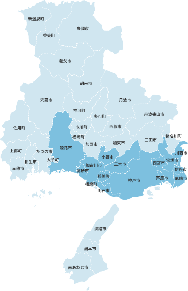 兵庫県の配送地域