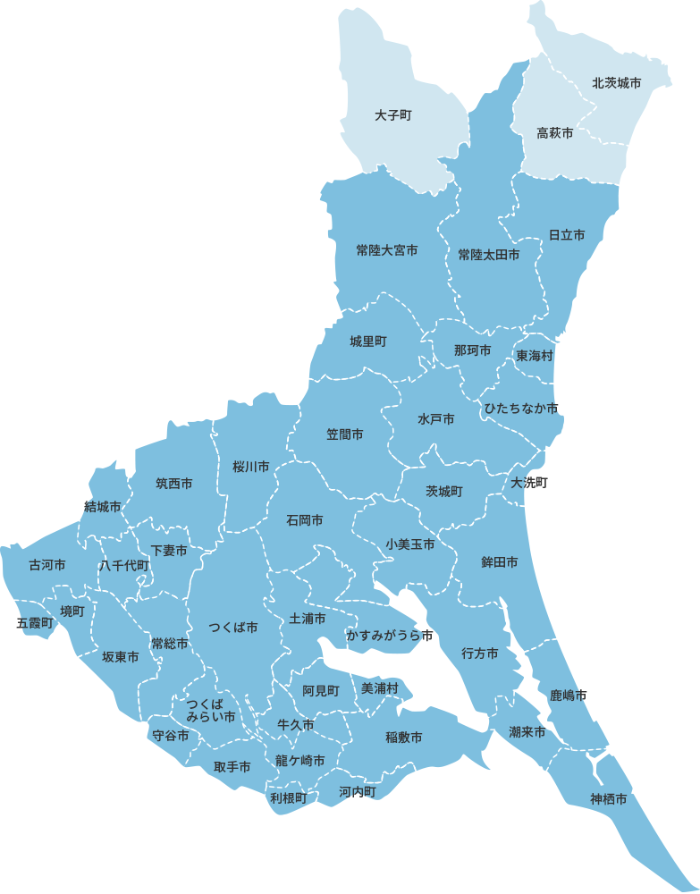 茨城県の配送地域