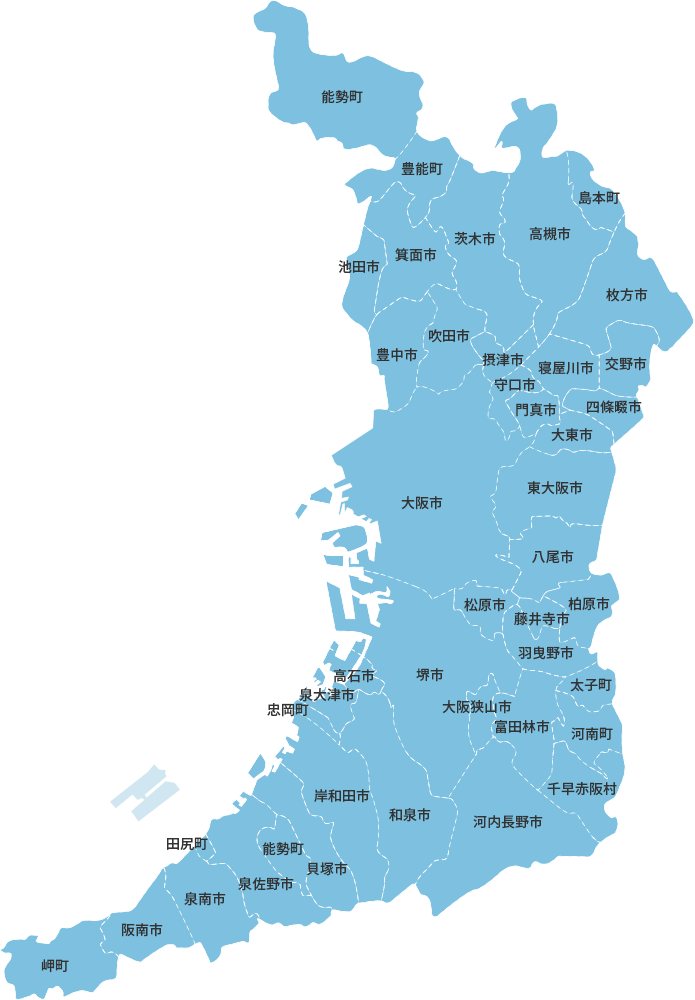 大阪府の配送地域