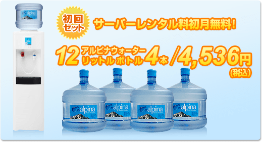 アイテムID:6146440の画像1枚目